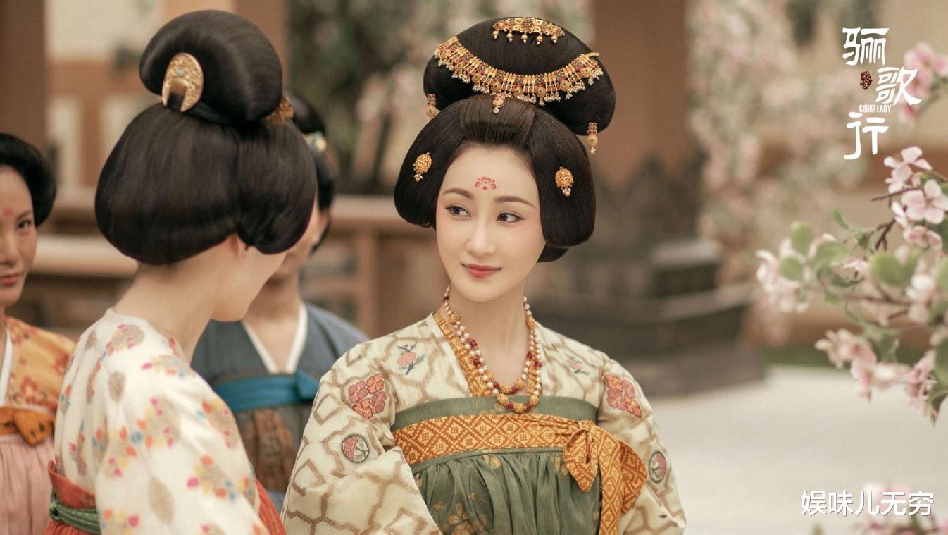 傅音|《骊歌行》大结局：傅音爱上仇人，韩王妃被赐死