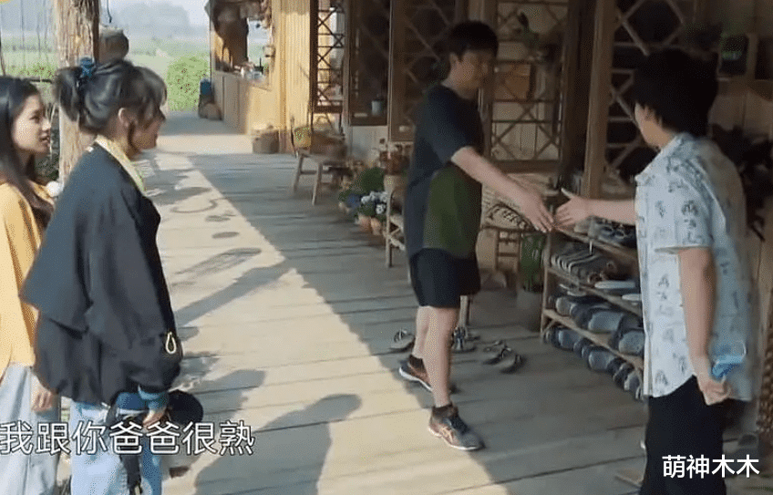 黄磊|《向往》黄磊多次口无遮拦，嘴毒程度堪比那英，连张子枫都没躲过