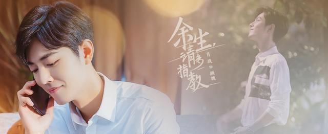 肖战|肖战作品实绩图公开！一路走来步履不停，用角色见证成长