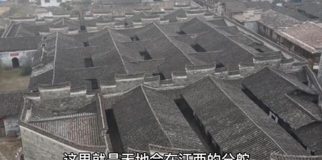 心中的陪伴 实拍：江西“天地会”分舵，占地6000平米，最后一间房藏着秘密