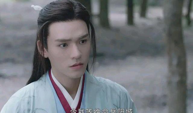 山河令|《山河令》大结局：他可能是一统江湖的侠之大者