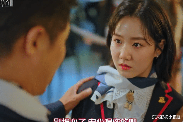 顶楼3|《顶楼3》:朱锡京疯狂作妖,珍妮、恩星失去考试的机会,太狠了