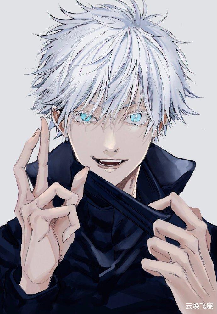漫画|我们这可是纯爱啊——乙骨忧太