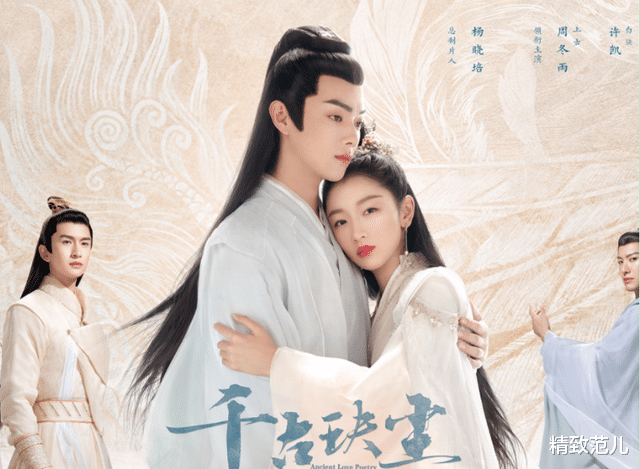 胡辣汤|如果没有那一碗胡辣汤，她现在应该是“四小花旦”之一吧