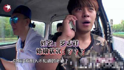 张馨予|继吴亦凡华晨宇，郭麒麟被曝用完就扔，网友：凡哥刷新嫂子容忍度