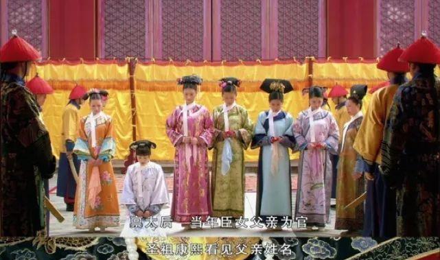 甄嬛|为什么说甄嬛选秀时，她浪费掉太后全部的「好意」？