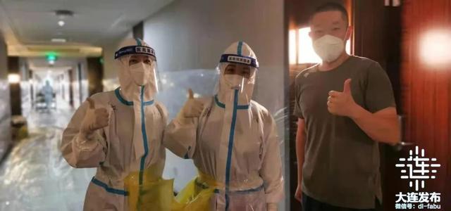 案件通报 大连收到两封信