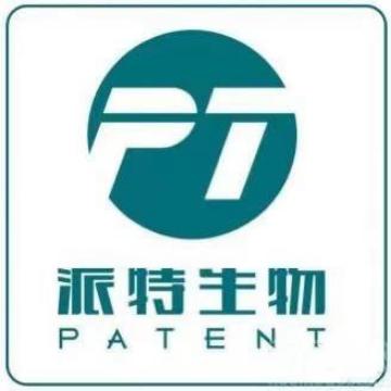 白城HPV科普解答|如果双方都没有HPV，亲密接触就不会感染了？