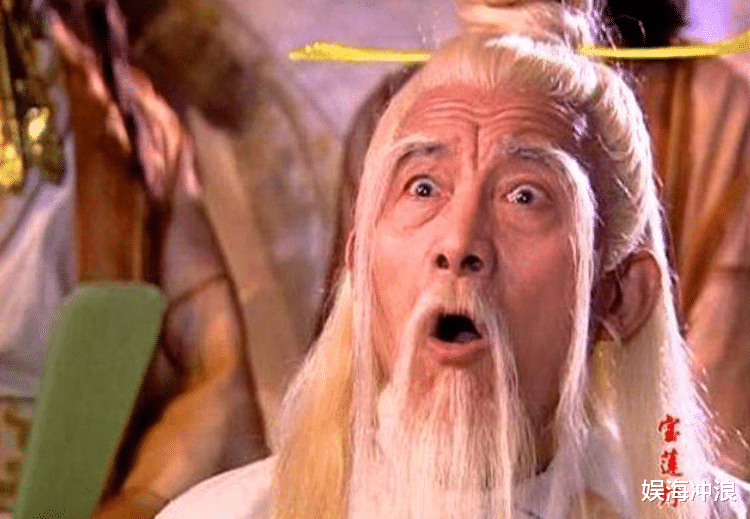 宝莲灯|《宝莲灯》播出16年:三圣母吸毒,太上老君出家,他却逆袭成影帝