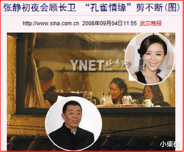 陈乔恩|最有“杀伤力”的六位女星，堪称“男人的杀手”