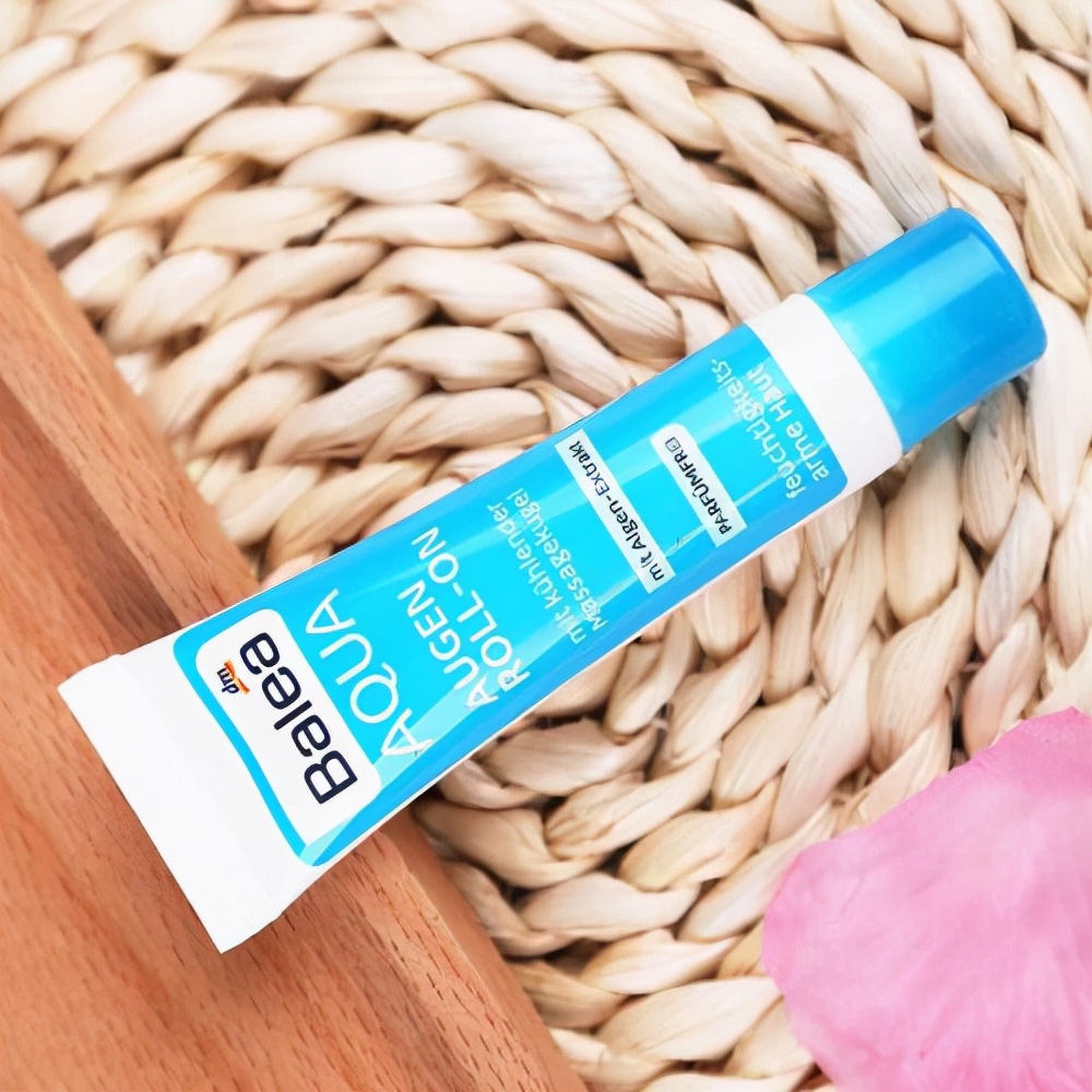 巫马玉龙|这些眼霜温和补水有效淡化黑眼圈，促进眼部血液循环，性价比高