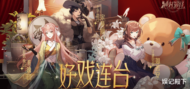 金鸡奖|张小斐获金鸡奖影后，张子枫、刘浩存表情耐人寻味？网友：打起来