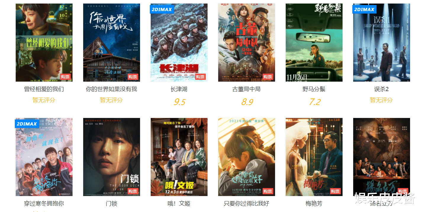 何以笙箫默|相比吴谨言小沈阳的“趁热打铁”，张小斐才是真正的“人间清醒”！