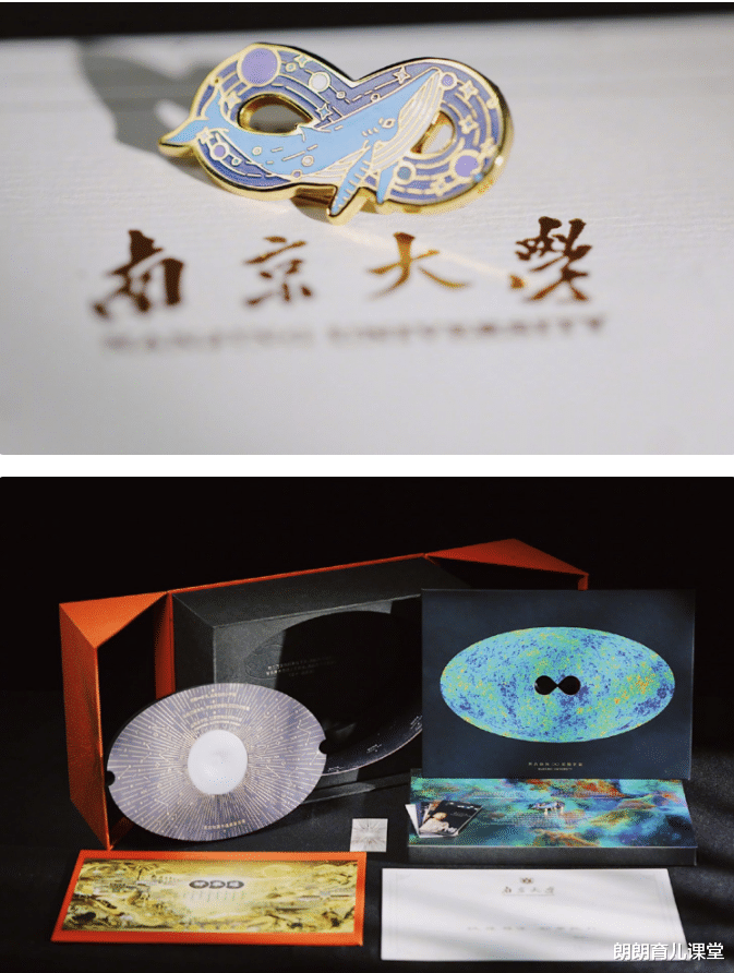 朗朗育儿课堂|高校“手写录取通知书”走红,全部出自名家之手,网友:越看越酸