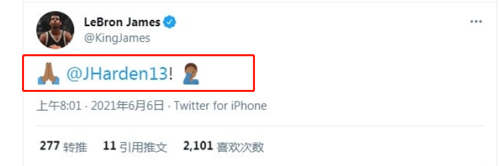 詹姆斯·哈登|哈登最坏情况可能赛季报销？詹姆斯第一时间祈祷，队友爆粗口，篮网被看衰