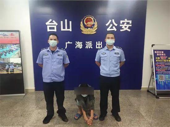 男子倒卖银行卡,想截胡赃款上演“黑吃黑”