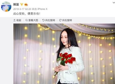 运动员|不要惹女人！马伊琍一招至丈夫悔恨不已，不愧是“马司令”