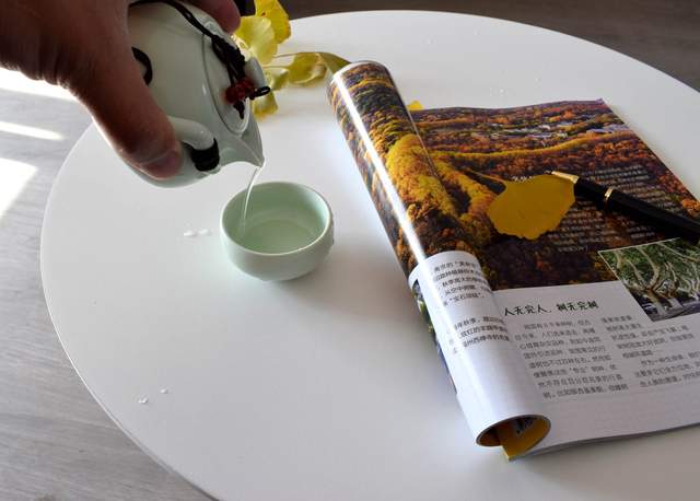 天然又环保的橙舍简约茶几，让家多一丝亮色