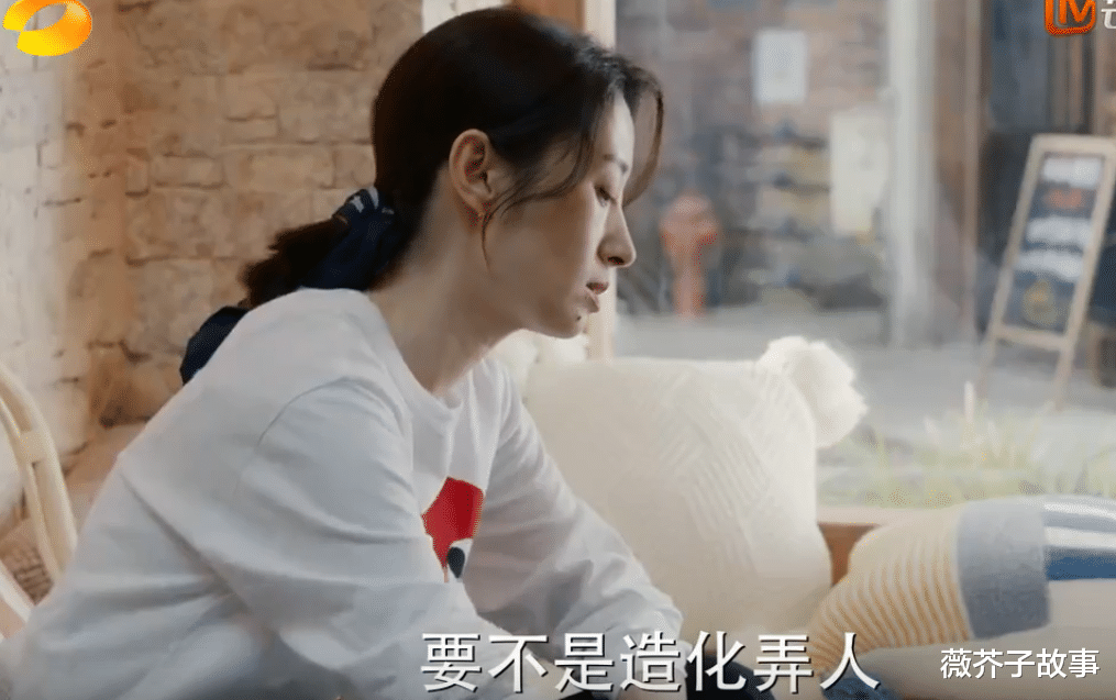 薇芥子故事|对你的爱很美:喜剧的内核,往往是悲剧