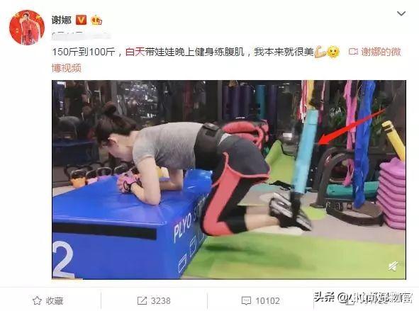 黄忆慈|黄多多健身登热搜，14岁身材太早熟，黄磊“开放式教育”说明一切