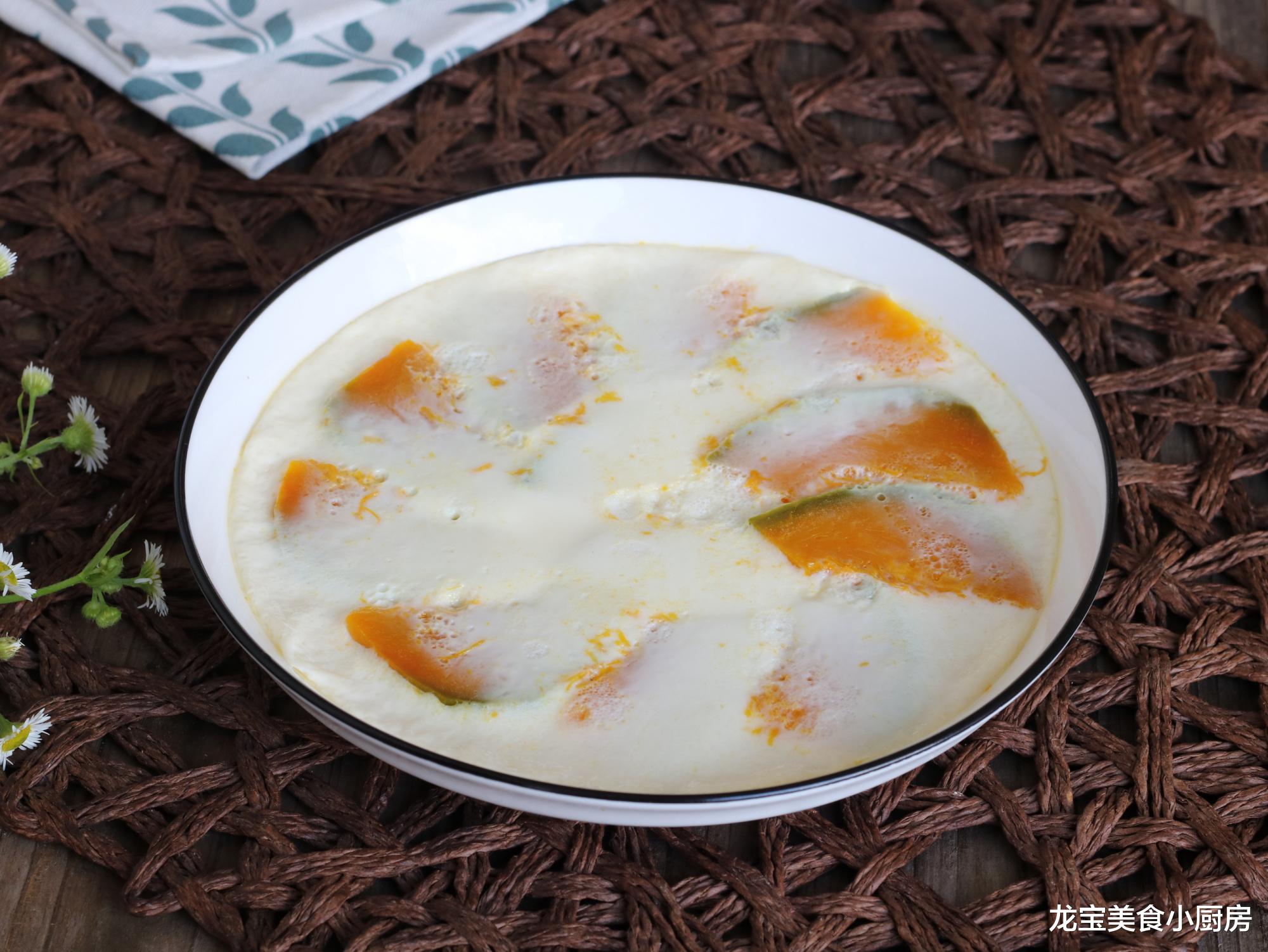 南瓜|35岁女人的轻食晚餐，坚持无油少盐，邻居：自律的人想胖都难