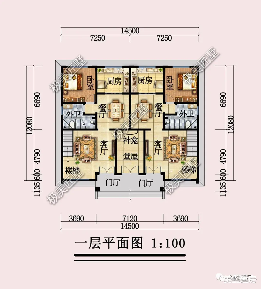 |家有两兄弟怎么建房？盖栋双拼来帮您，兄弟齐心力量大