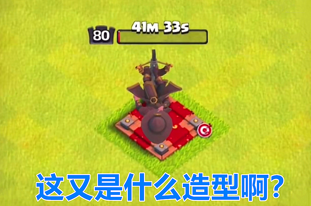 暗夜|部落冲突：2022年元旦皮肤曝光“暗夜女王”不露脸就是好看！