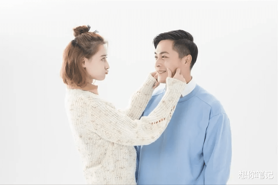 想你笔记|男人学会三个“坏”，女人越乖乖地爱你！
