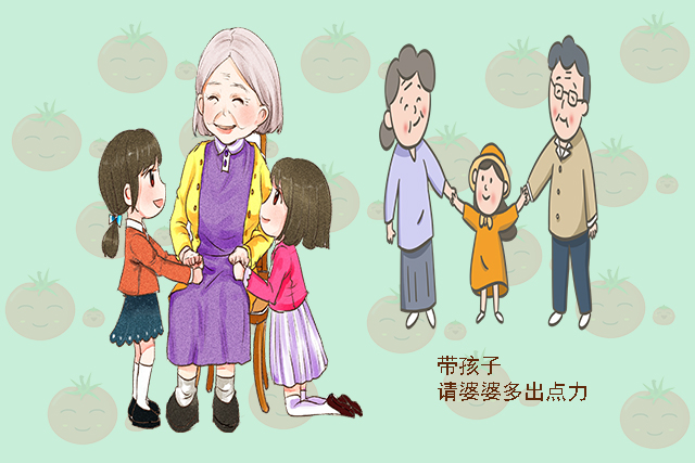 哑铃妈妈|“三胎政策”来了,又有人要来“拉仇恨”了,宝妈要做好万全准备