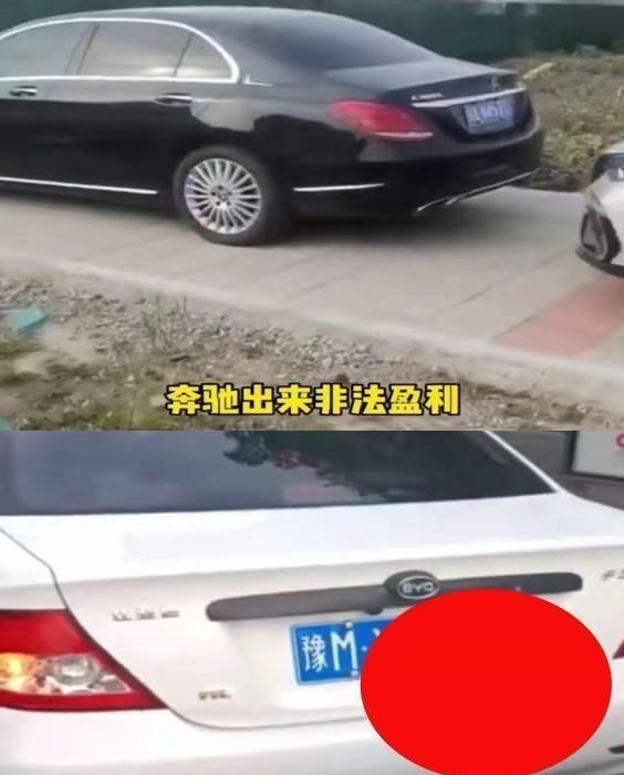 郑州:举报一辆黑车奖励1000元,出租车司机出动盯紧无证网约车