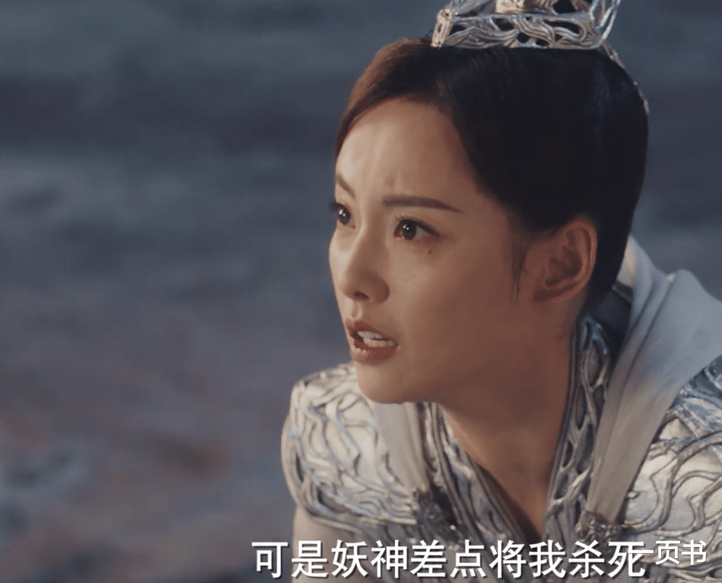 千古玦尘|《千古玦尘》最大反派是芜浣？害死月弥、令上古殉世，只为了掌权