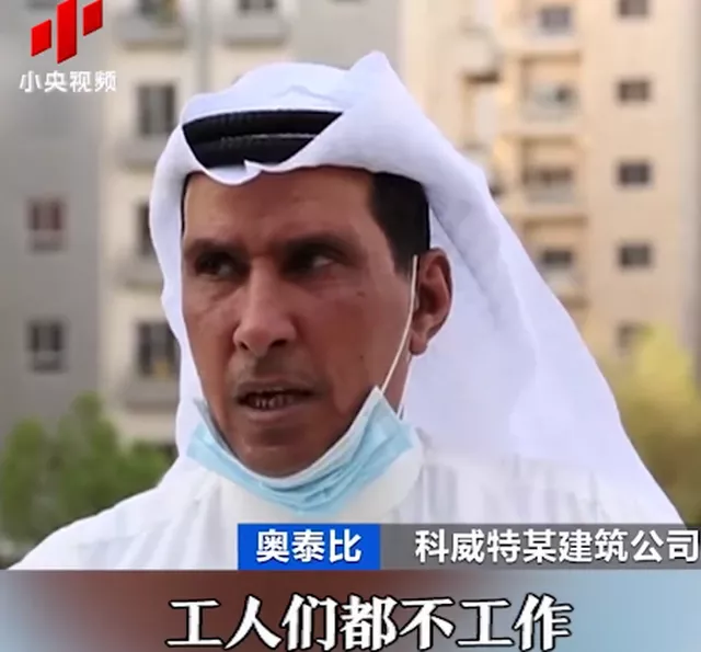 美国 阿拉伯高温73℃、美国50℃致死600人，北极最后冰区融化：地球怎么了？