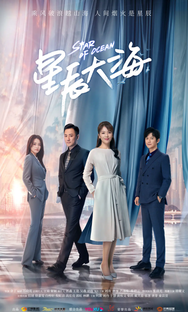 刘涛|都说ta烂，我不服