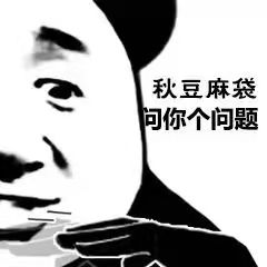 运动 跳绳可以减肥吗？每天跳多少才能瘦？