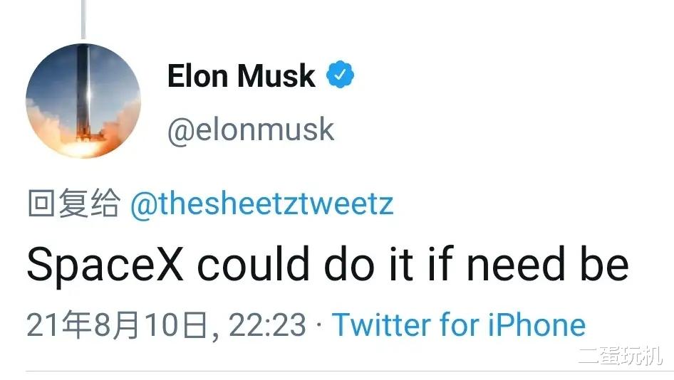 登月 看到这样的场面，美国登月是不可能的了