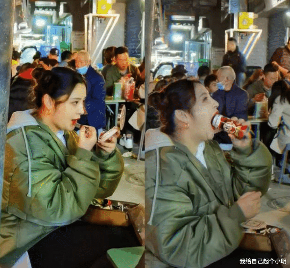 李心艾|31岁李心艾减肥失败，路边摊吃饭叠出双下巴，曾为拍戏瘦20斤