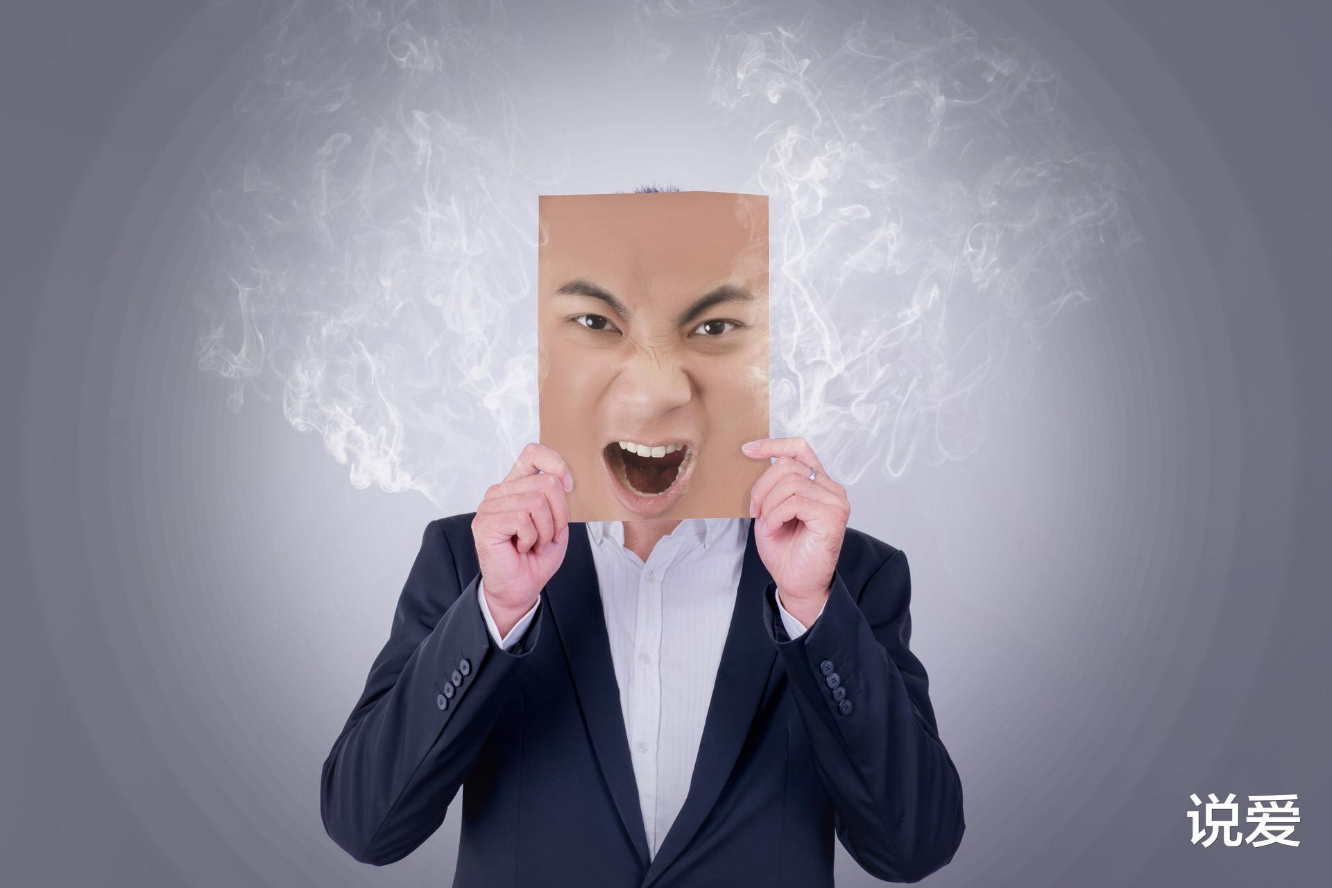 说爱|讨厌一个人，真的用不着翻脸，看醒了很多人
