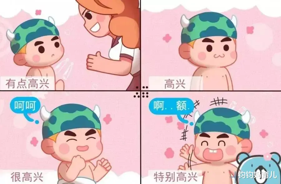 钧钧妈育儿|你家宝宝饿了会怎样“告诉你”？母乳该怎样正确喂养？