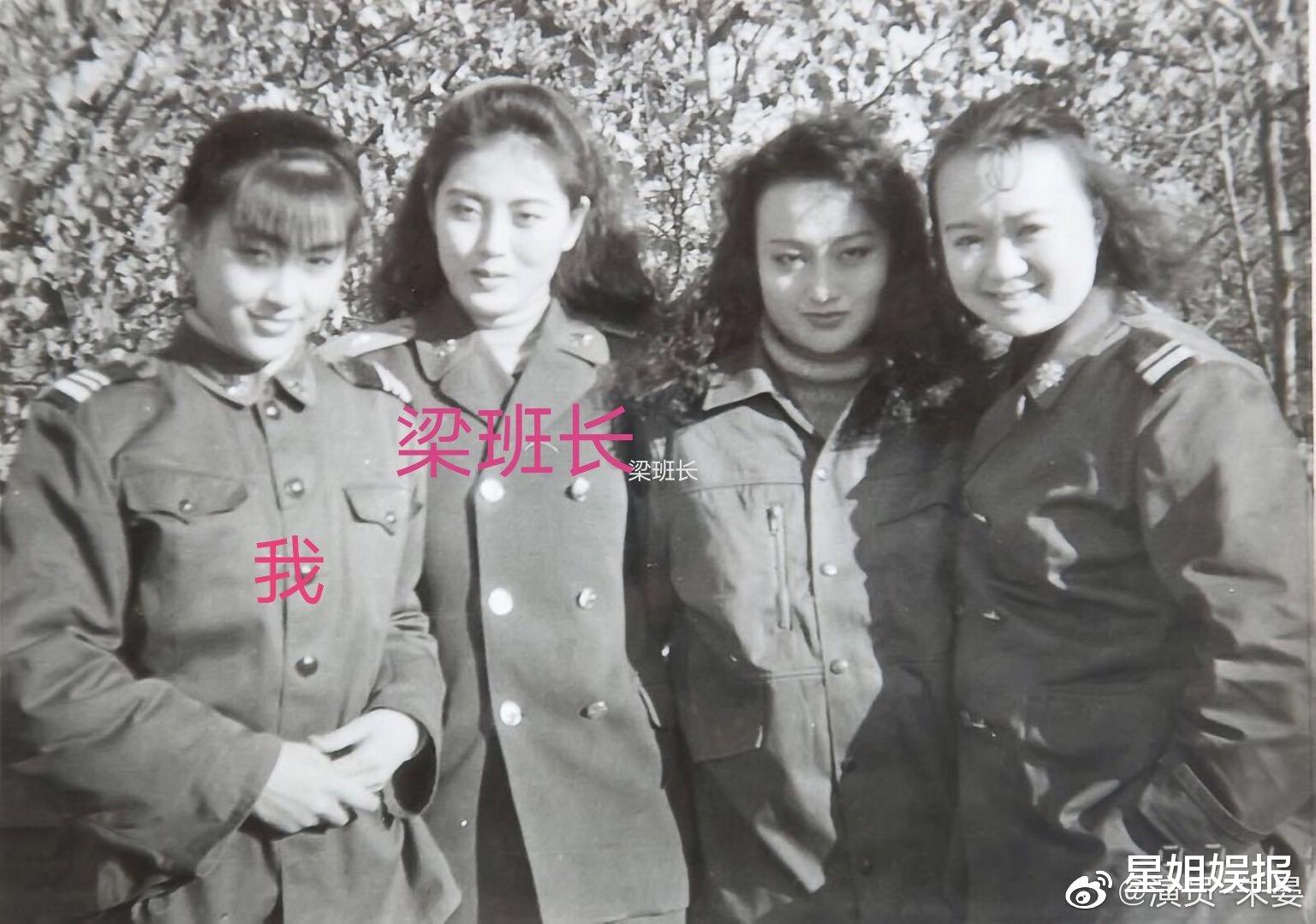 刑警|从刑警跨界当演员，被称为“内地第一绿叶美女”，她现又复出拍戏了