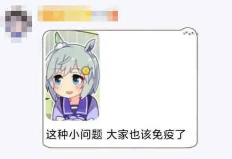 悠久之树|《悠久之树》的老板还有多久会被自家游戏的BUG“气晕”？