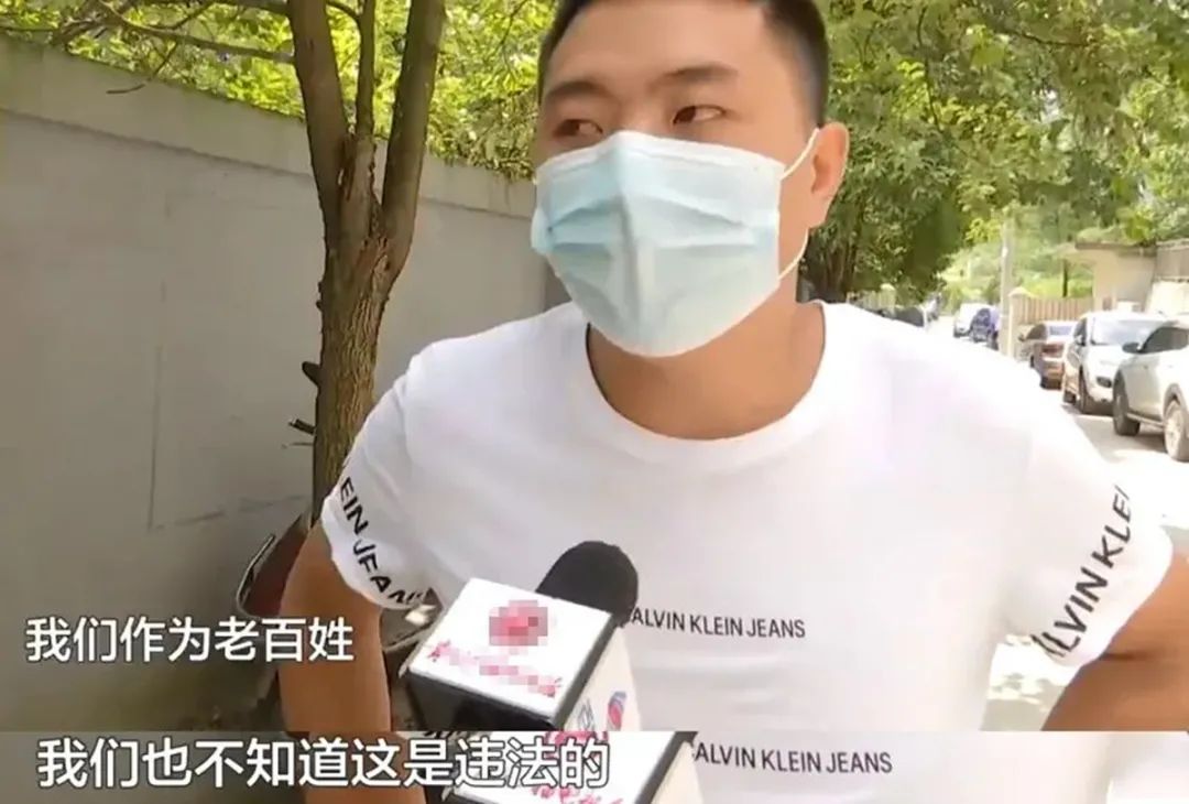 饭饭妈妈育儿|鉴定胎儿性别为女,引产后却是男娃,怒讨公道却被网友落井下石