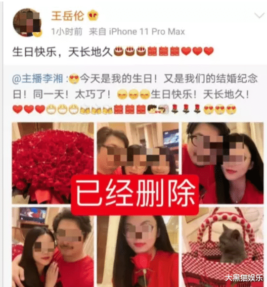 李湘|连不知名的素人都能公然挑衅她，李湘沦落成这般，怪不得别人