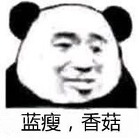 |有哪些惨痛的面试经验，分享一下给大家