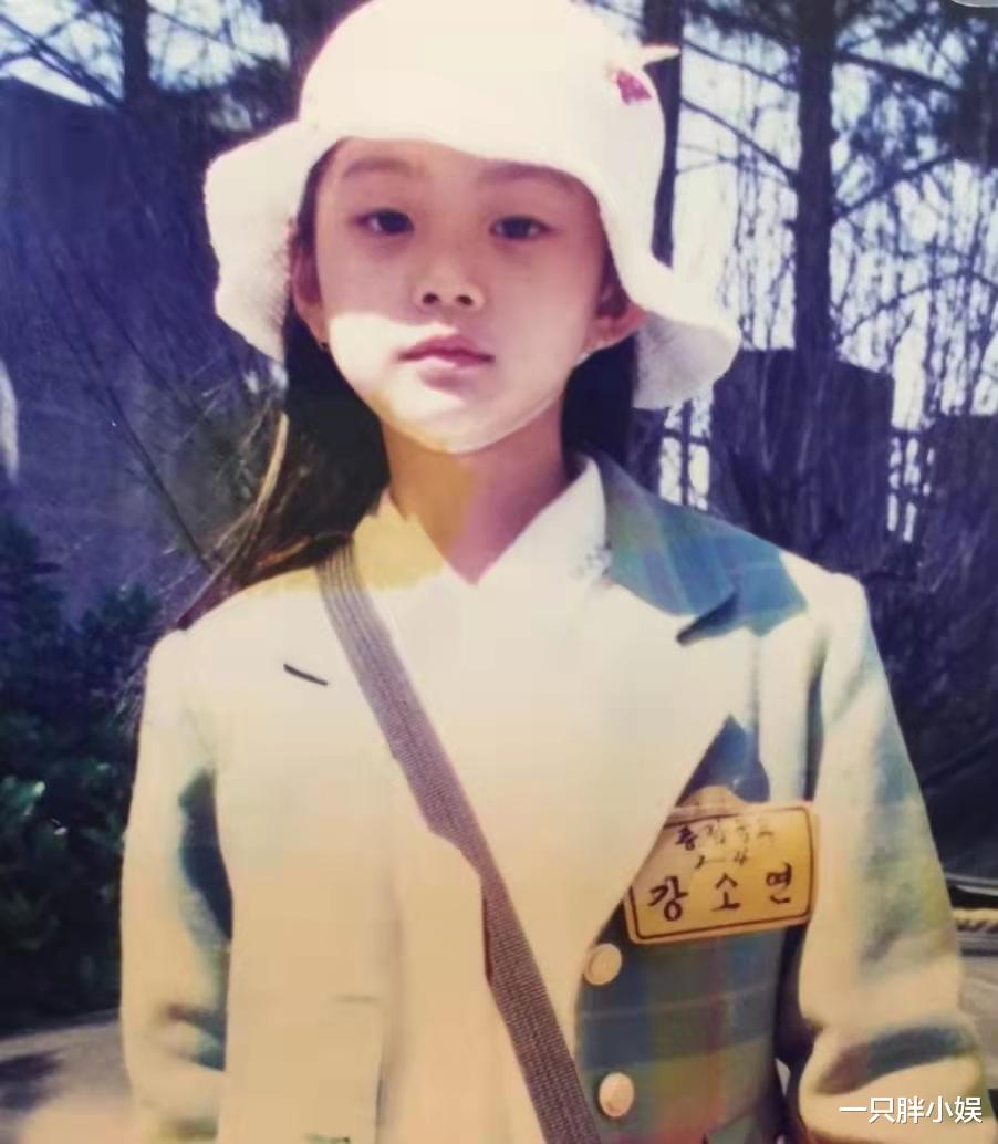 宋智雅|《单身即地狱》女二姜素妍童年照曝光，五官精致，甚至撞脸宋智雅