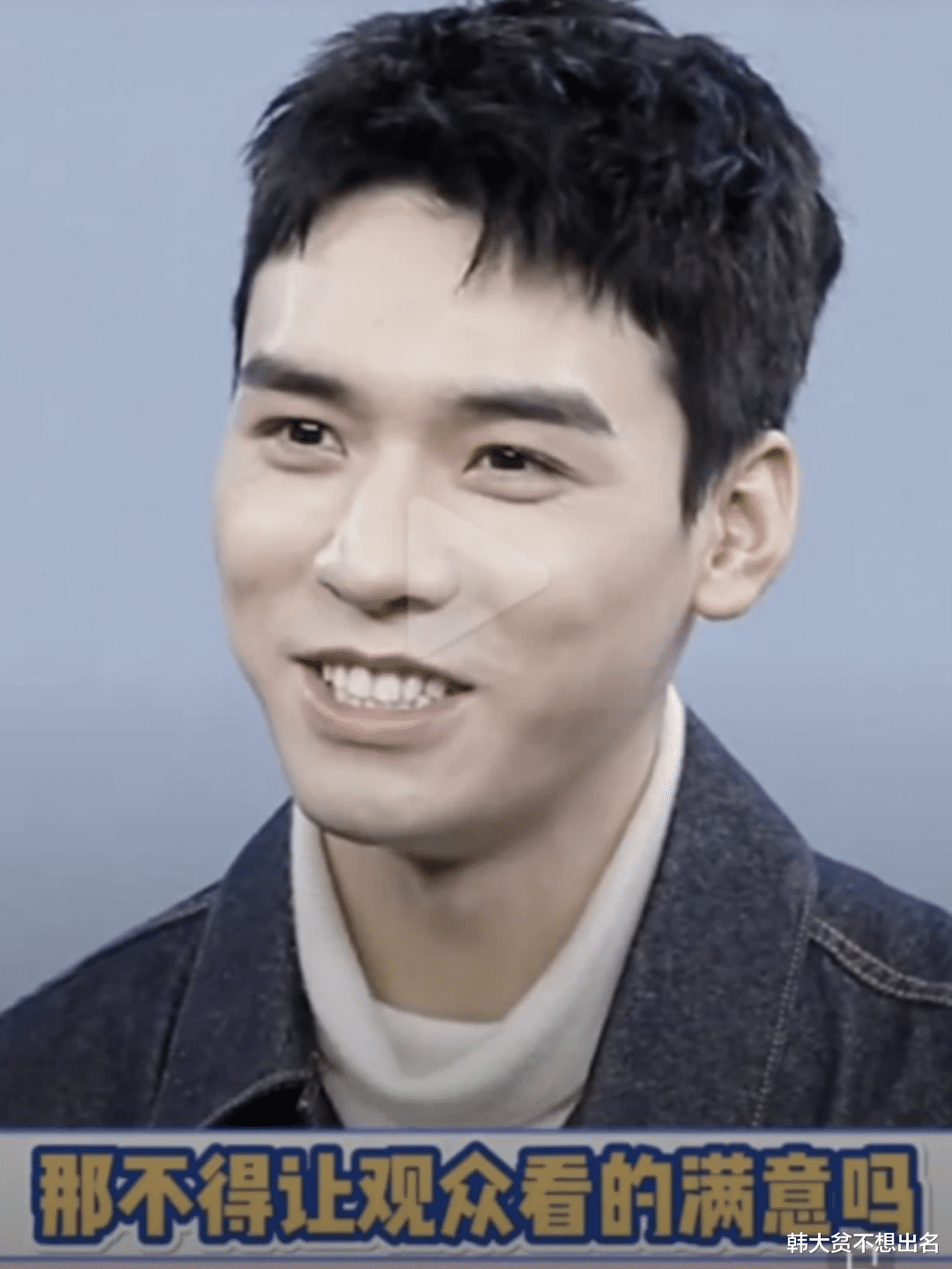 龚俊|“合体营业”不断，龚俊张哲瀚是真？他们这样回答！