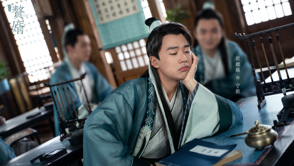 郭麒麟|郭麒麟《赘婿》开播，剧情被魔改，原著作者被实力打脸