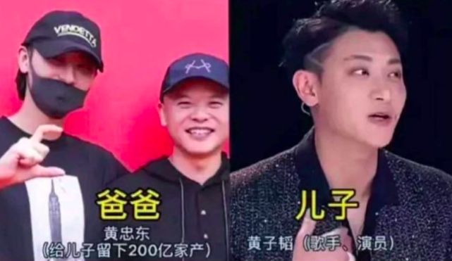 明星|明星的金主老爸，看到这些明星父亲的身份，才明白她们能火是必然