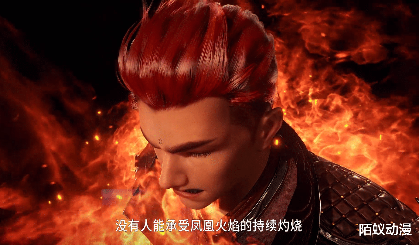 马红俊|斗罗：胖子吸收内丹，火焰烧出3个护妻狂魔，工具人白沉香被抛弃