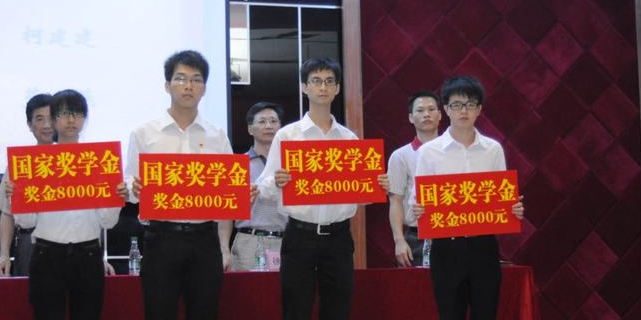穿衣搭配|研究生期间，学生要争取拿到“这些荣誉”，对将来就业或许有帮助