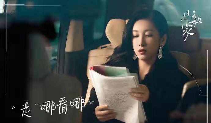 |湖南卫视要霸屏！一综一剧都是看点满满！